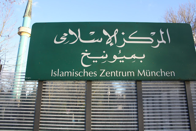 The Muslim Brotherhood and Germany Security