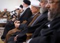 A Theoretical Approach: Wilayat al-Faqih and IS