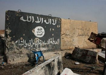The ISIS Reader: Milestone Texts of the Islamic State Movement