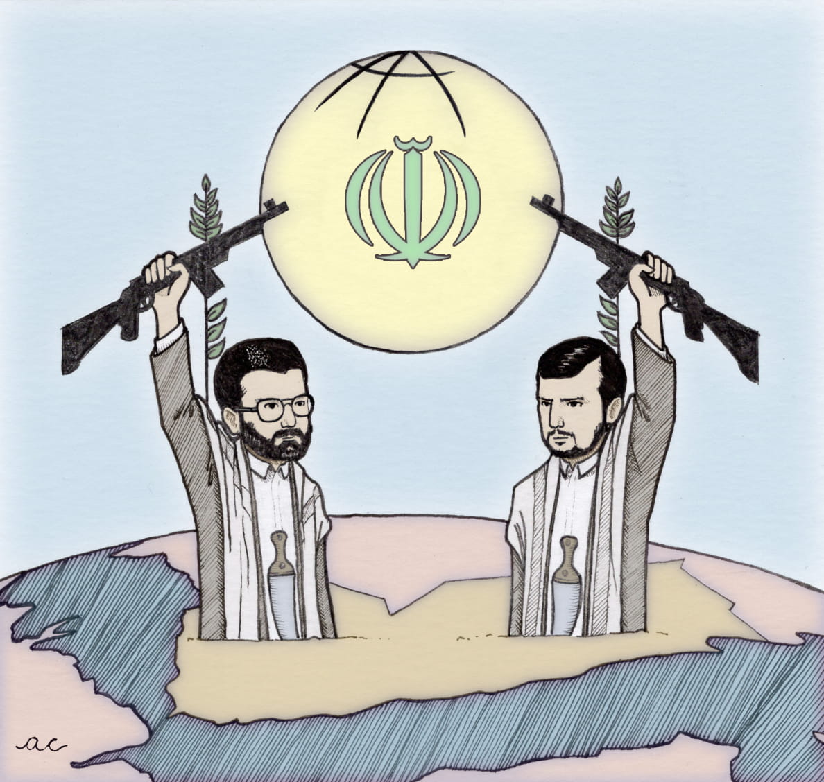 Becoming Ansar Allah: How the Islamic Revolution Conquered Yemen