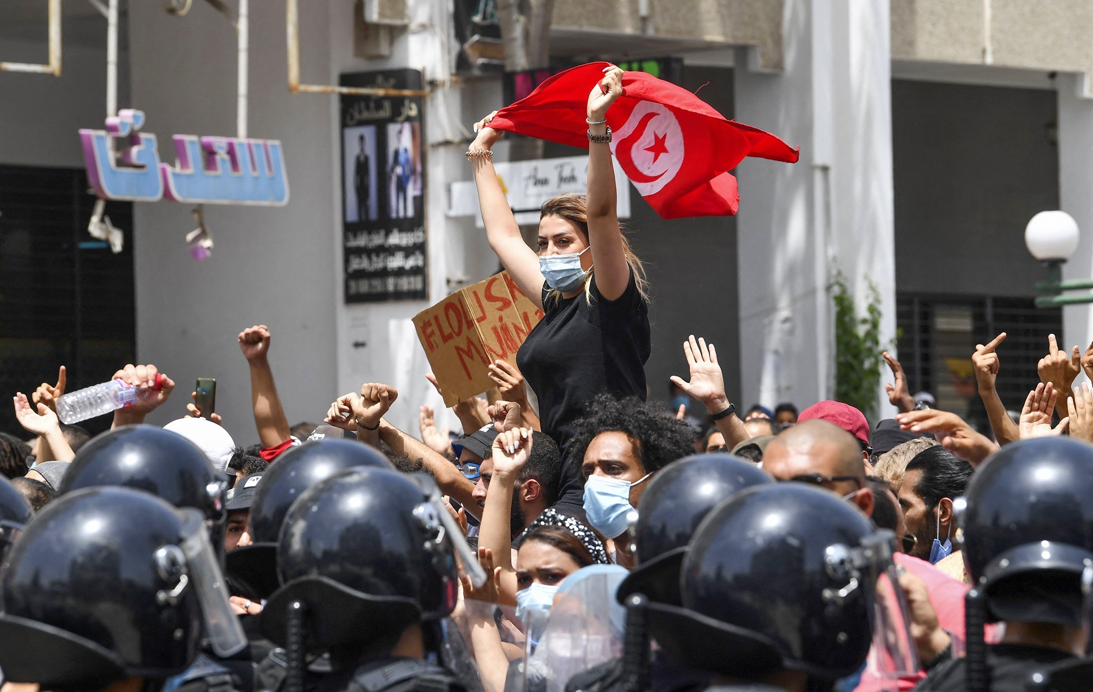 Tunisia After July 25