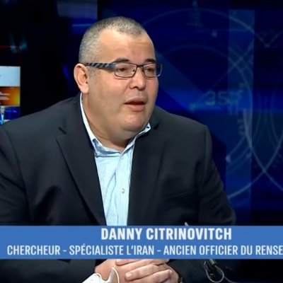 Danny (Dennis) Citrinowicz